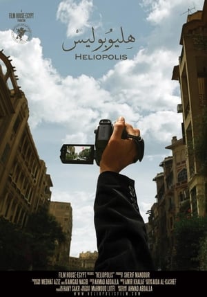 Poster Heliopolis 2010
