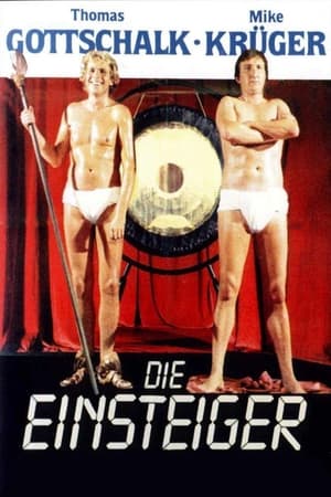 Poster Die Einsteiger 1985