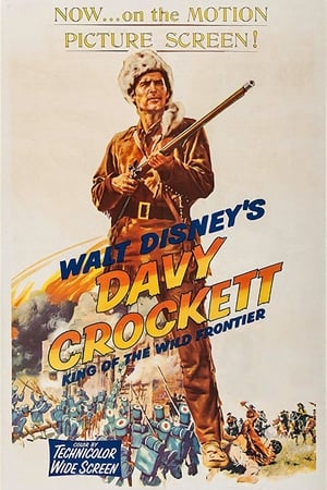 Poster Ντέιβιντ Κρόκετ, ο προστάτης των φτωχών 1955