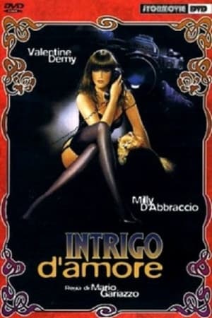 Poster Intrigo d'amore 1988