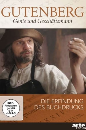 Poster Gutenberg - Genie und Geschäftsmann 2017