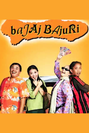Poster Bajaj Bajuri 2002