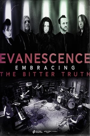 Image Evanescence: Embracing the Bitter Truth