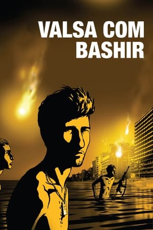 Poster A Valsa com Bashir 2008