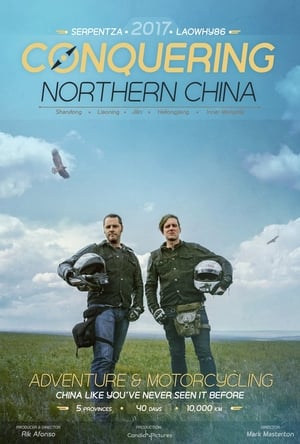 Poster Conquering Northern China 2017