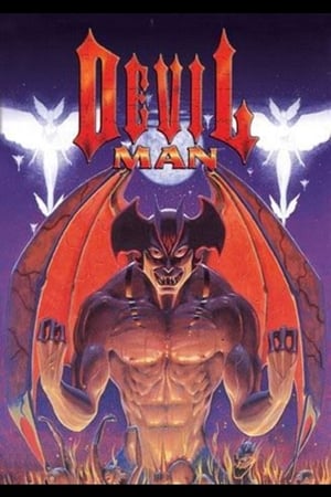 Poster Devilman : La Naissance 1987