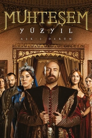 Poster Muhteşem Yüzyıl 2011