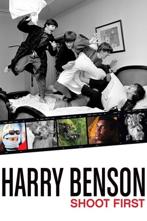 Poster Снимай първо Хари Бенсън 2016