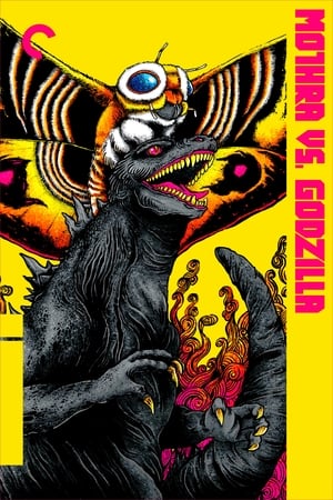 Poster Mothra vs. Godzilla 1964