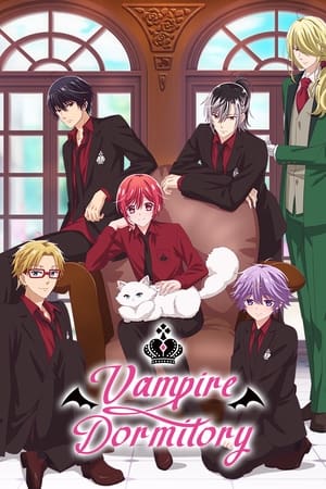 Poster Vampire Dormitory 2024