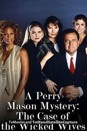Image Perry Mason: El caso de las esposas malvadas