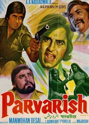 Poster Parvarish 1977