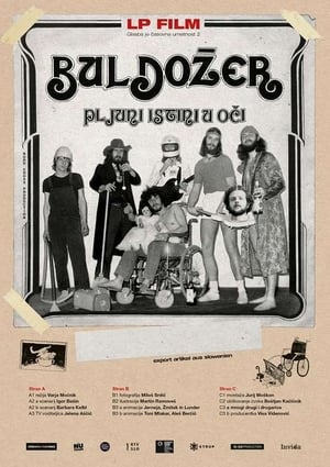 Poster Glasba je časovna umetnost 2, LP film Buldožer - Pljuni istini u oči 2017