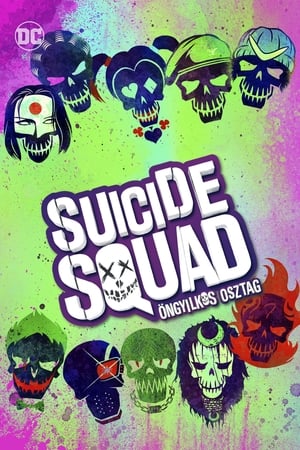 Poster Suicide Squad - Öngyilkos osztag 2016