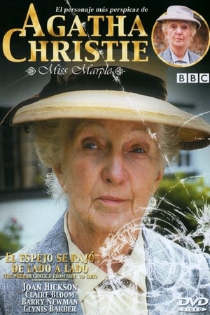 Poster Miss Marple: The Mirror Crack'd from Side to Side 1992
