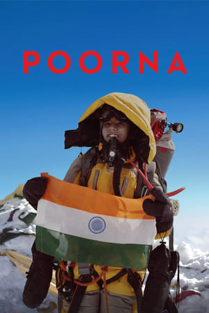 Poster Poorna 2017