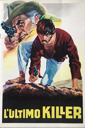 Poster L'ultimo killer 1967