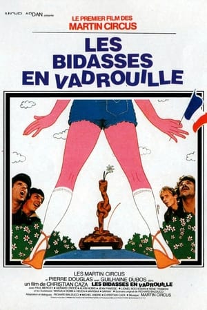 Poster Les Bidasses en vadrouille 1979