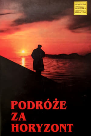 Poster Podróże za horyzont 1994