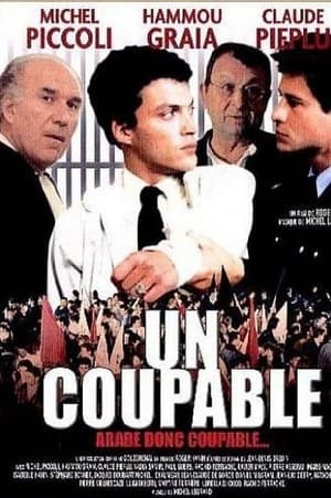 Poster Un coupable 1988