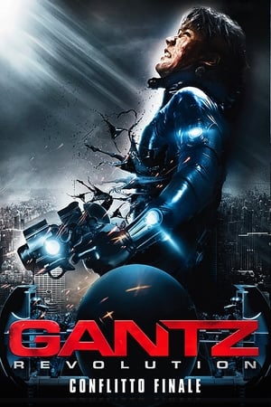 Poster Gantz Revolution 2011