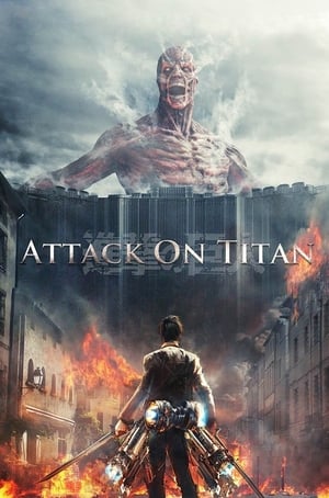 Poster 進撃の巨人 ATTACK ON TITAN 2015