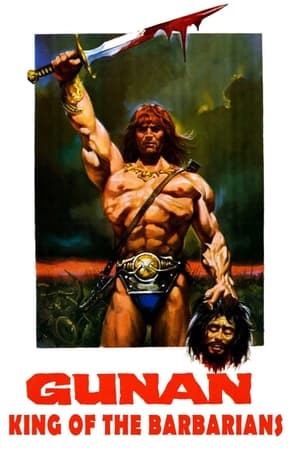Poster Gunan il guerriero 1982