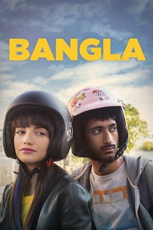 Poster Bangla 2019