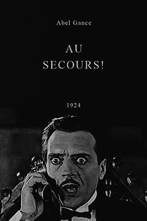 Image Au Secours !