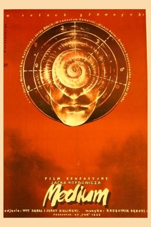 Poster Medium 1985