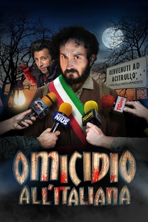 Poster Omicidio all'italiana 2017