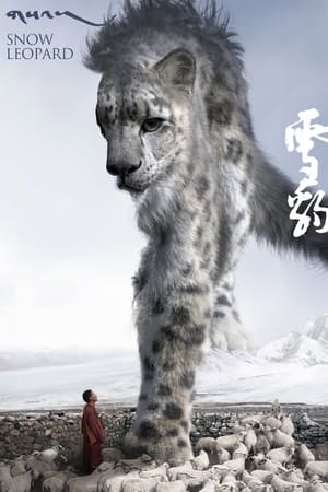 Poster Snow Leopard 2024