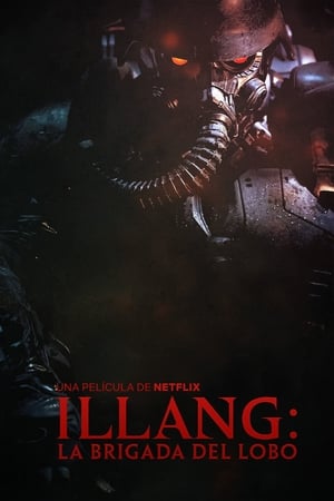 Poster Illang: La brigada del lobo 2018