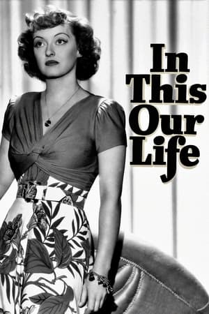 Poster In This Our Life 1942