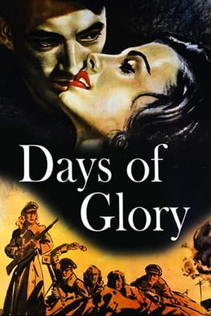 Image Days of Glory