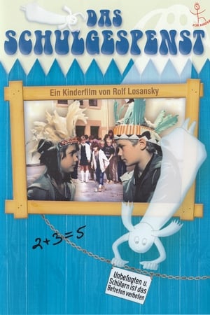Poster Das Schulgespenst 1987
