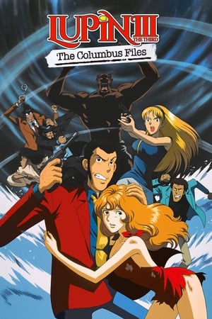 Image Lupin the Third: The Columbus Files