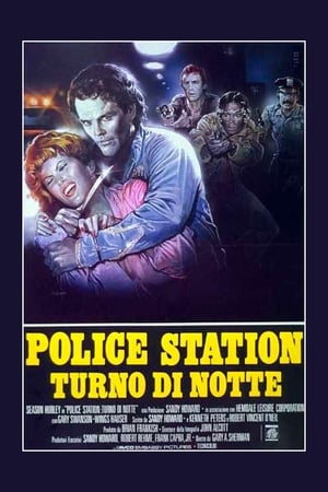 Poster Police Station - Turno di notte 1982
