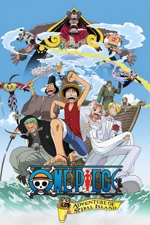 Image One Piece: Abenteuer auf der Spiralinsel