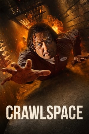 Image Crawlspace