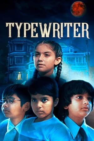 Poster Typewriter 2019