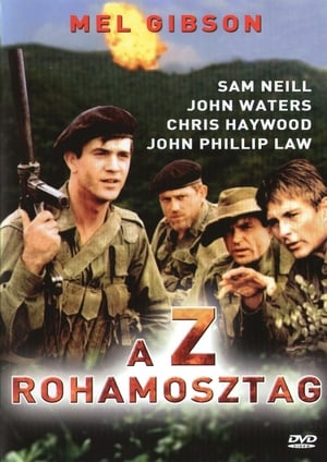 Poster A Z rohamosztag 1982