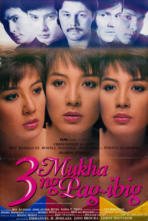 Poster Tatlong Mukha ng Pag-ibig 1988