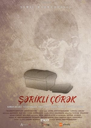 Poster Şərikli Çörək 1969