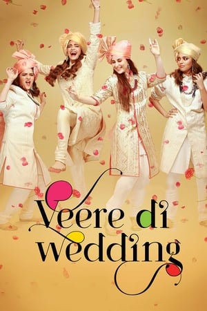 Poster Veere Di Wedding 2018
