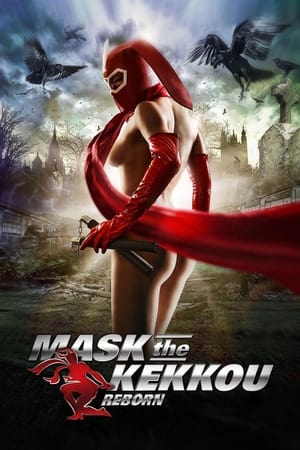 Poster Mask the Kekkou: Reborn 2012