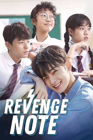 Poster Sweet Revenge Season 1 2017