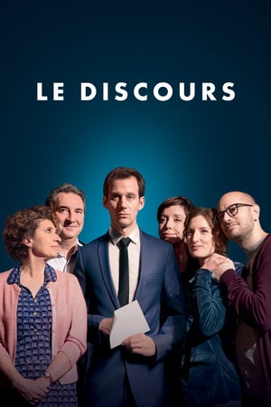 Poster Le Discours 2020