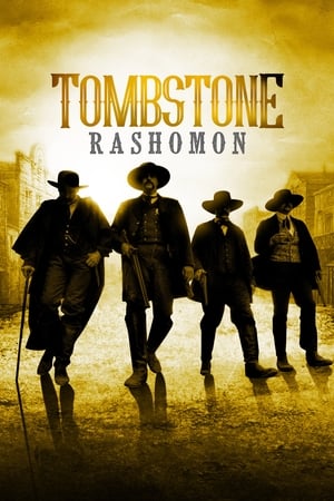 Poster Tombstone Rashomon 2017