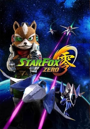 Poster Star Fox Zero: Der Kampf beginnt 2016